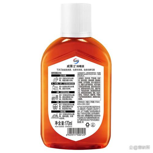 如何判断消毒液哪个牌子好？一篇讲透挑选逻辑