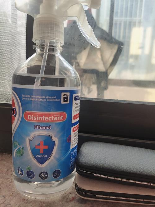 消毒剂选购与家庭使用全指南 理性看待，科学防疫